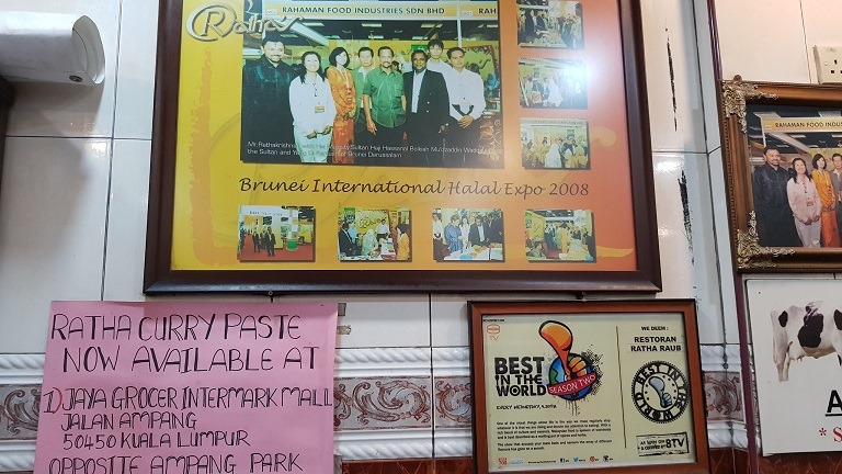 rathas at raub awards